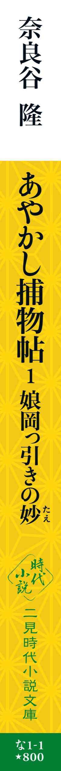 サムネイル画像4