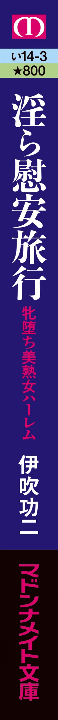 サムネイル画像4