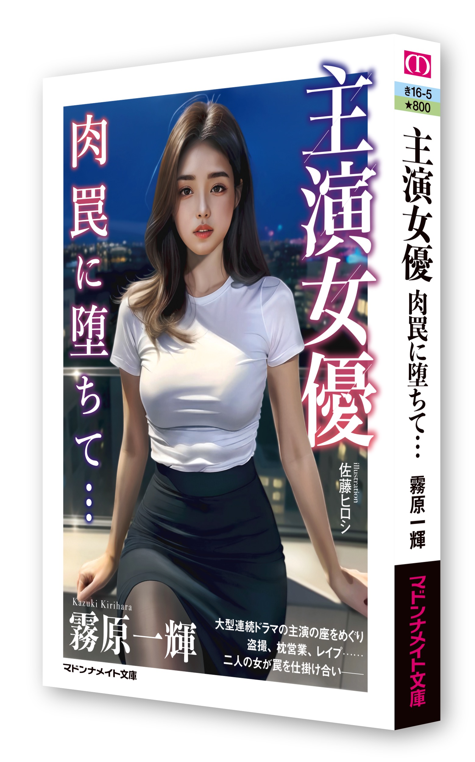 サムネイル画像1