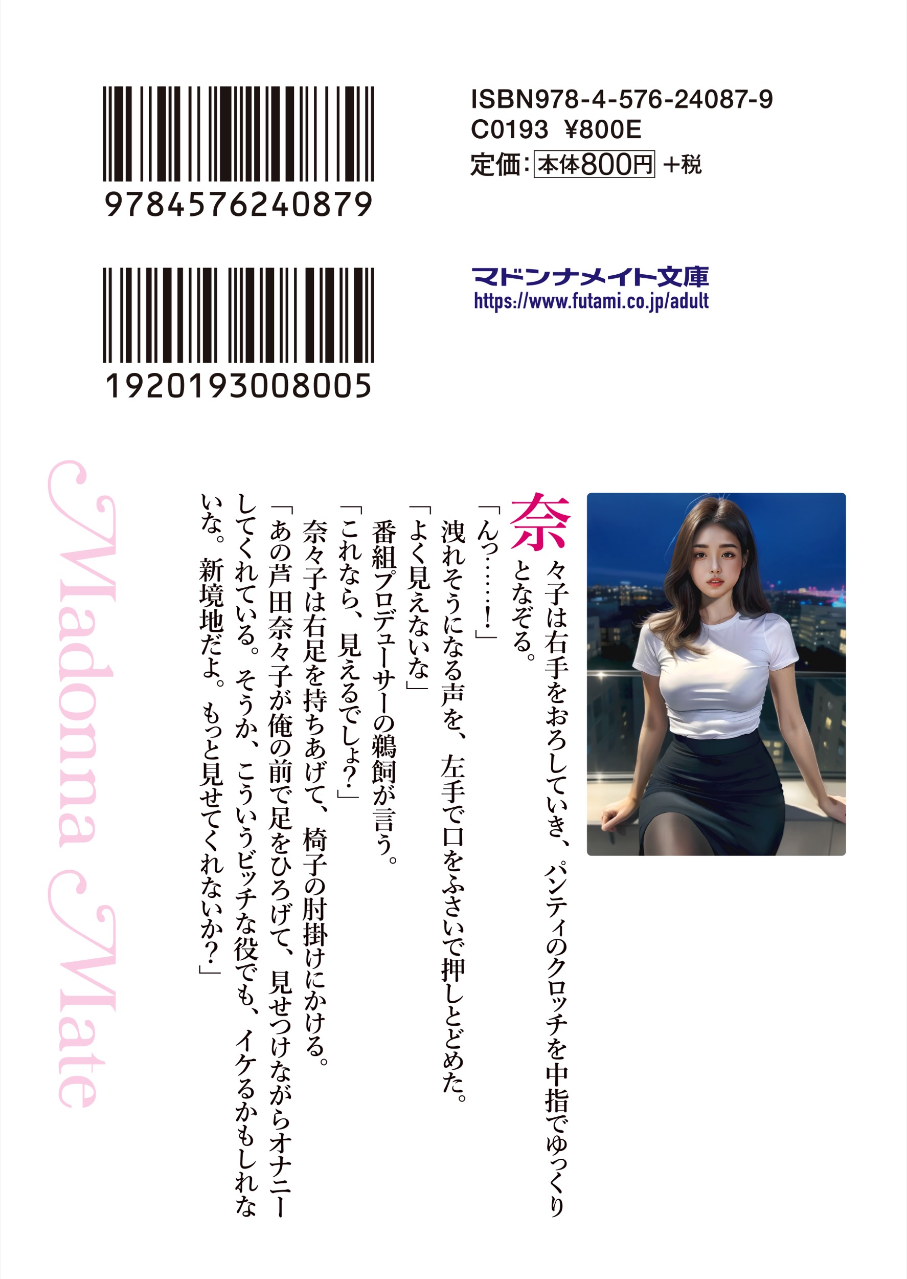 サムネイル画像3