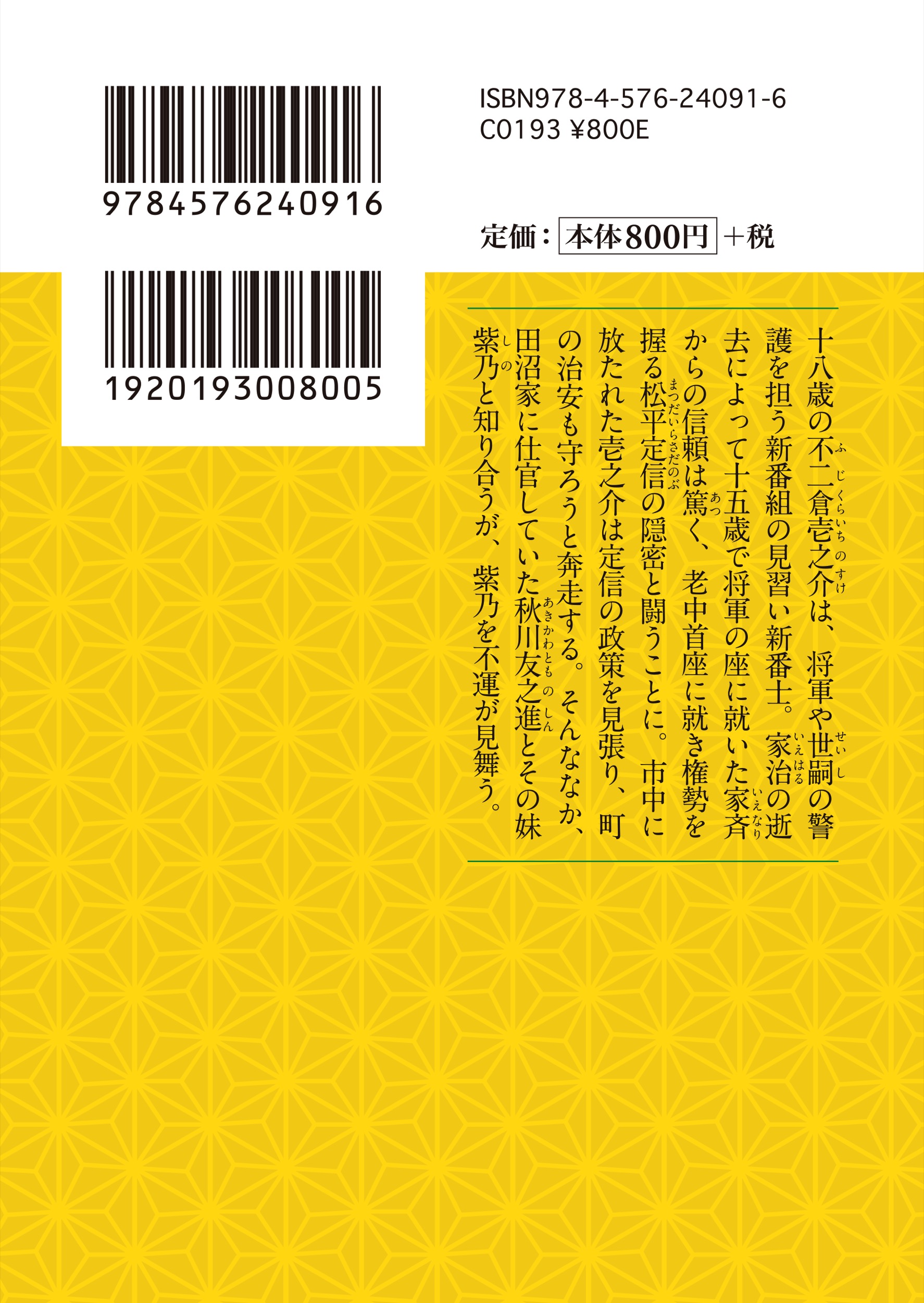 サムネイル画像3