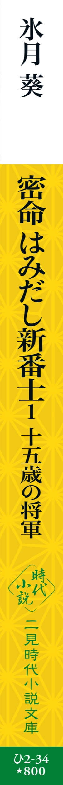 サムネイル画像4