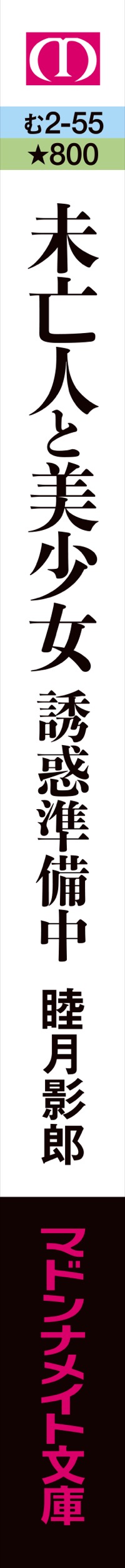 サムネイル画像4
