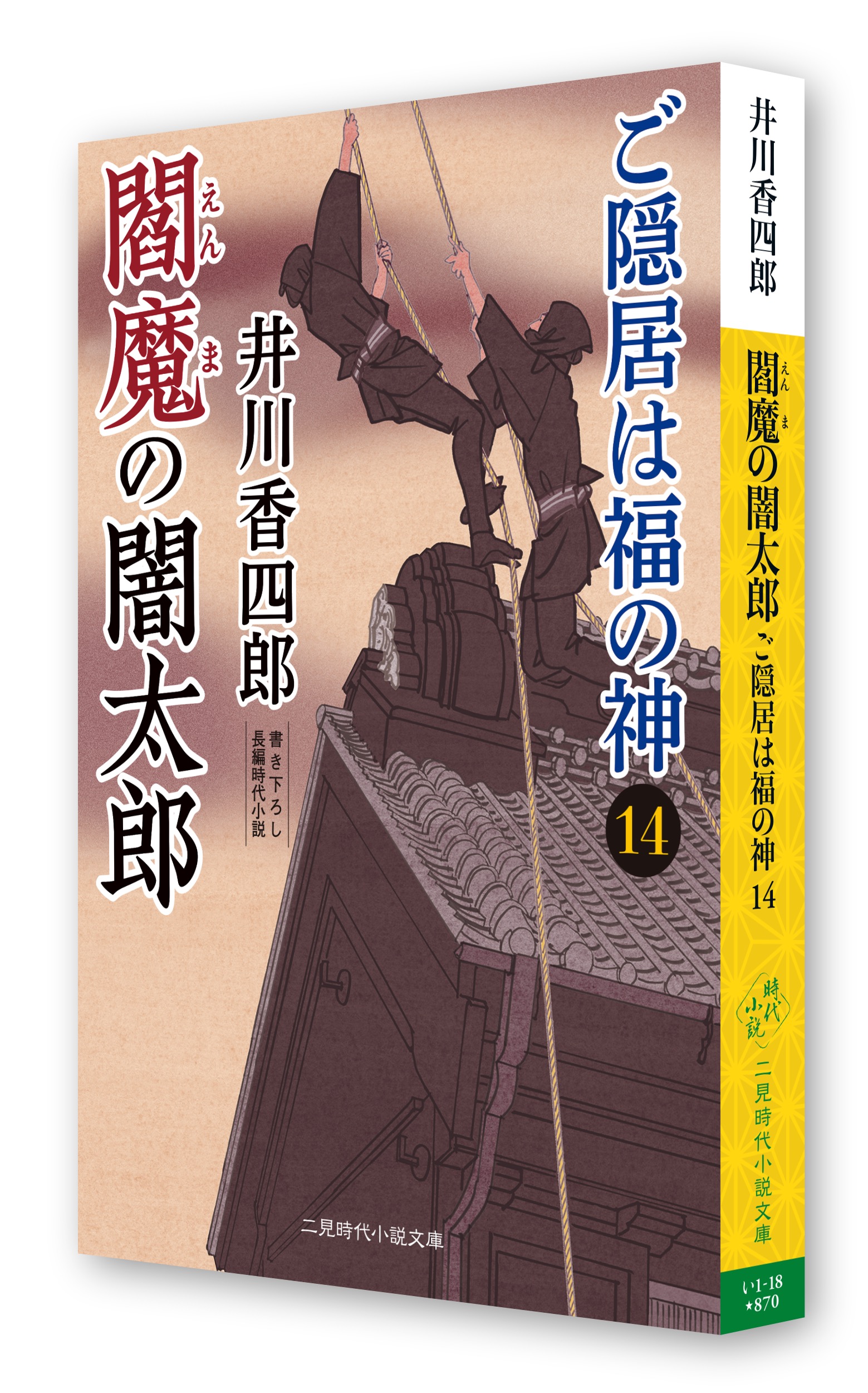 サムネイル画像1