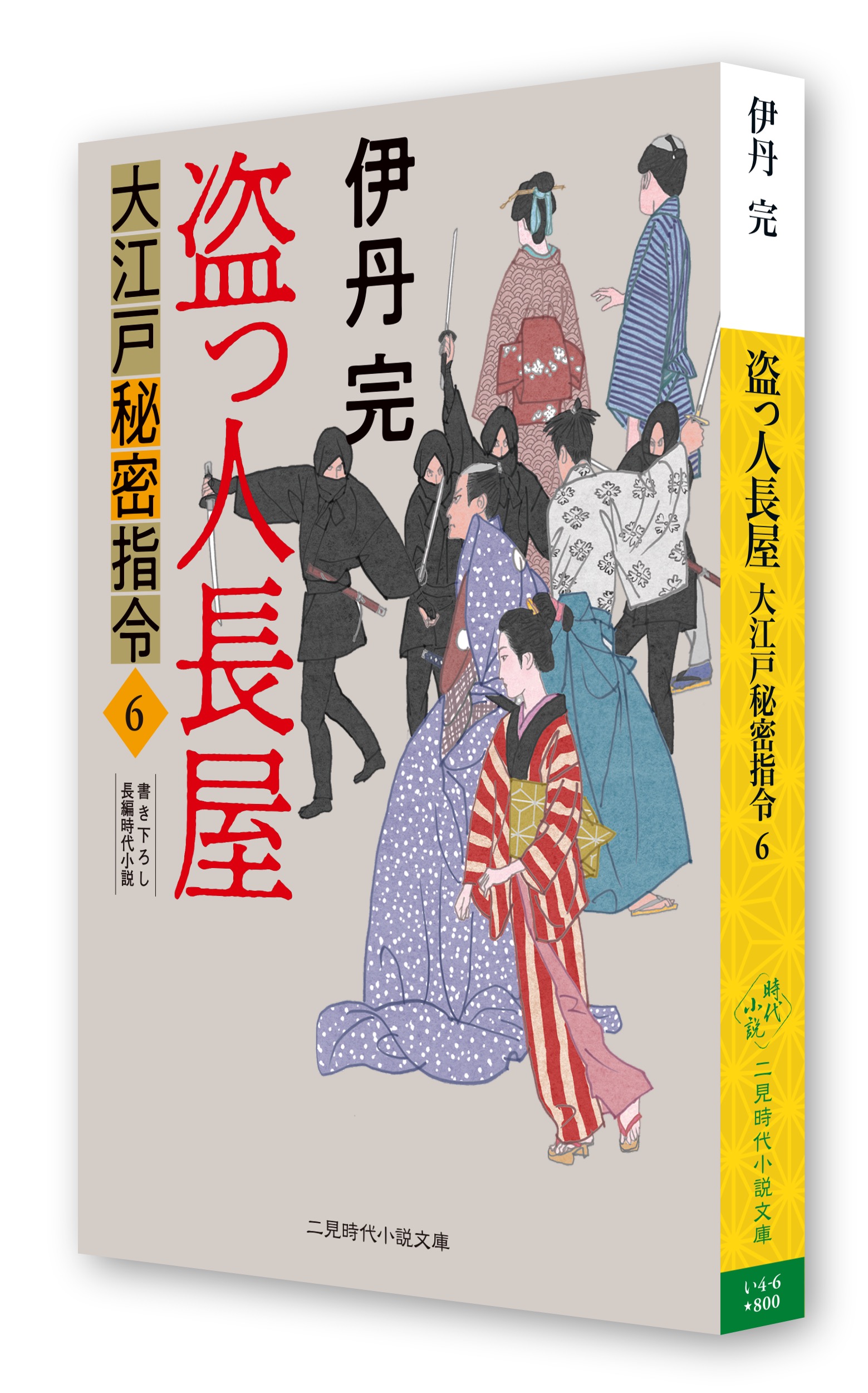サムネイル画像1
