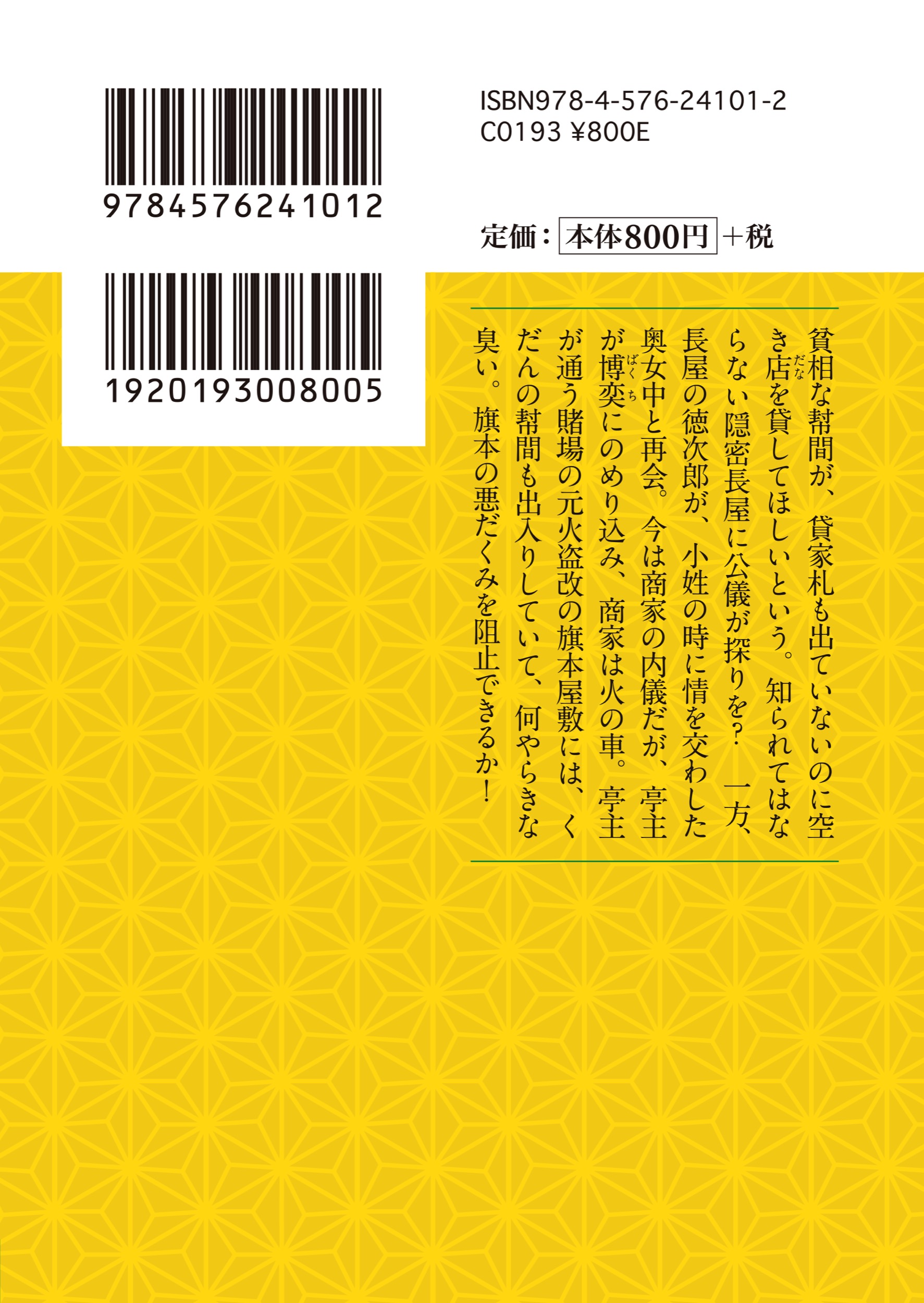 サムネイル画像3