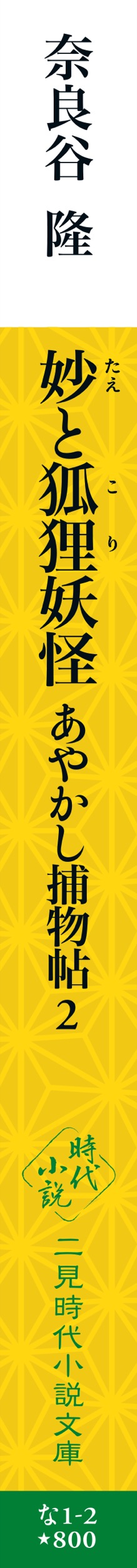 サムネイル画像4