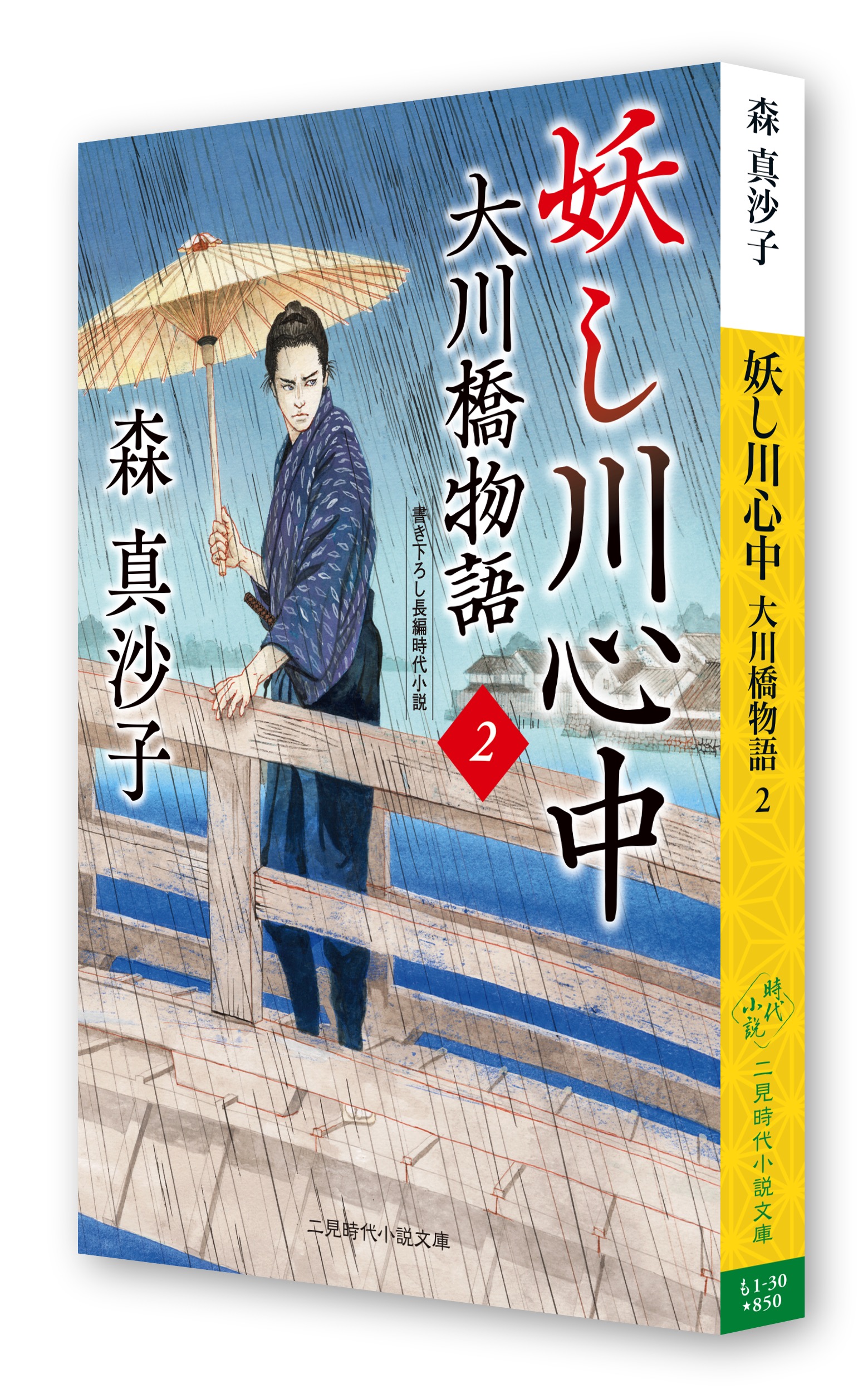 サムネイル画像1