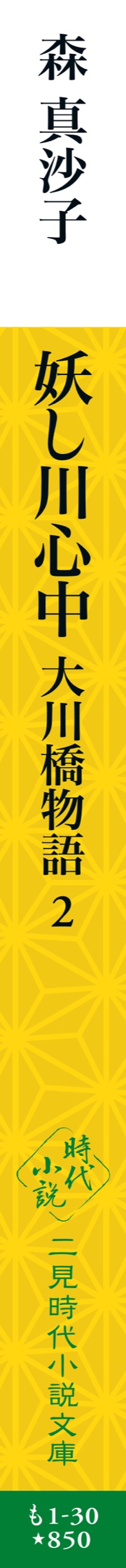 サムネイル画像4