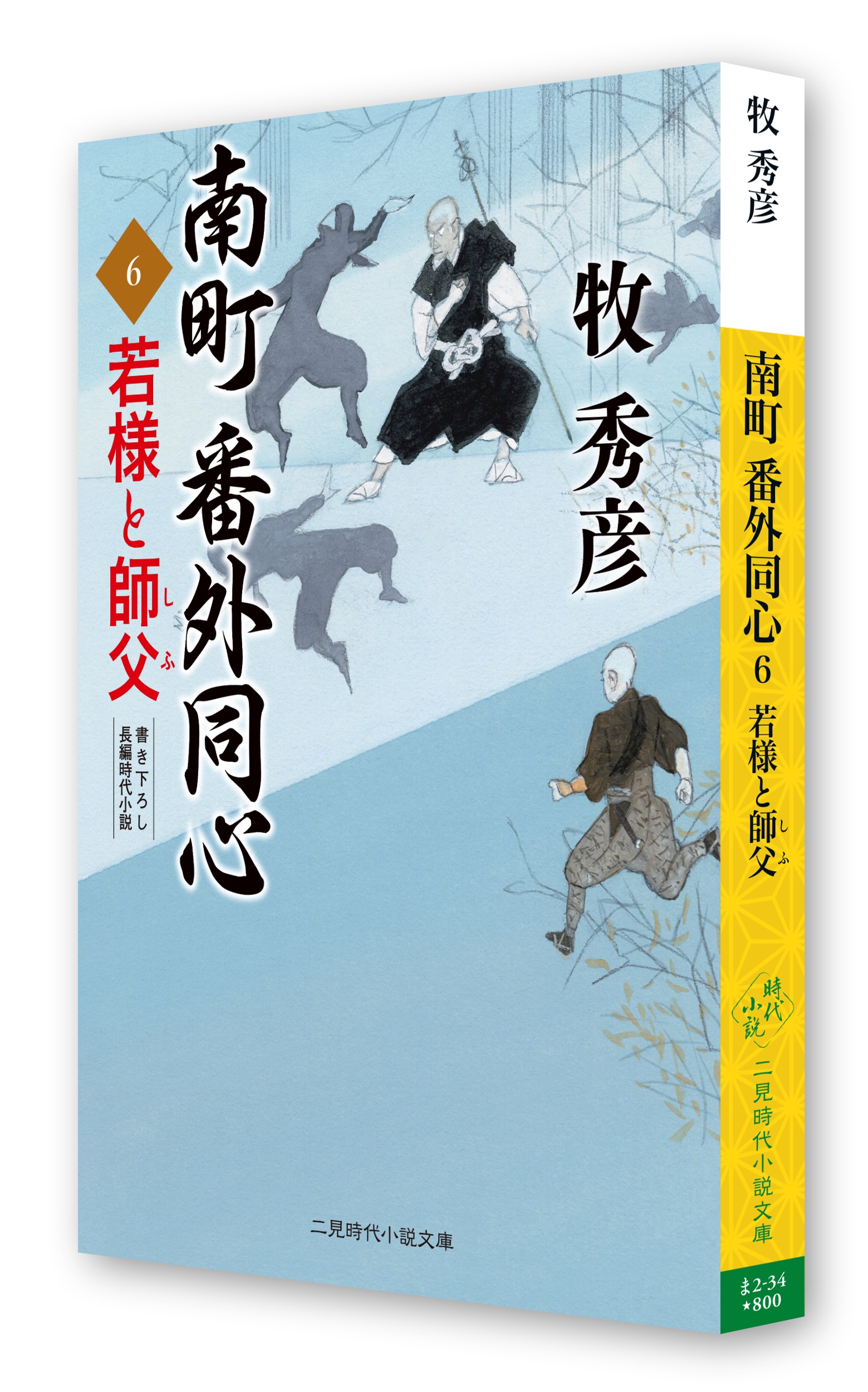 サムネイル画像1