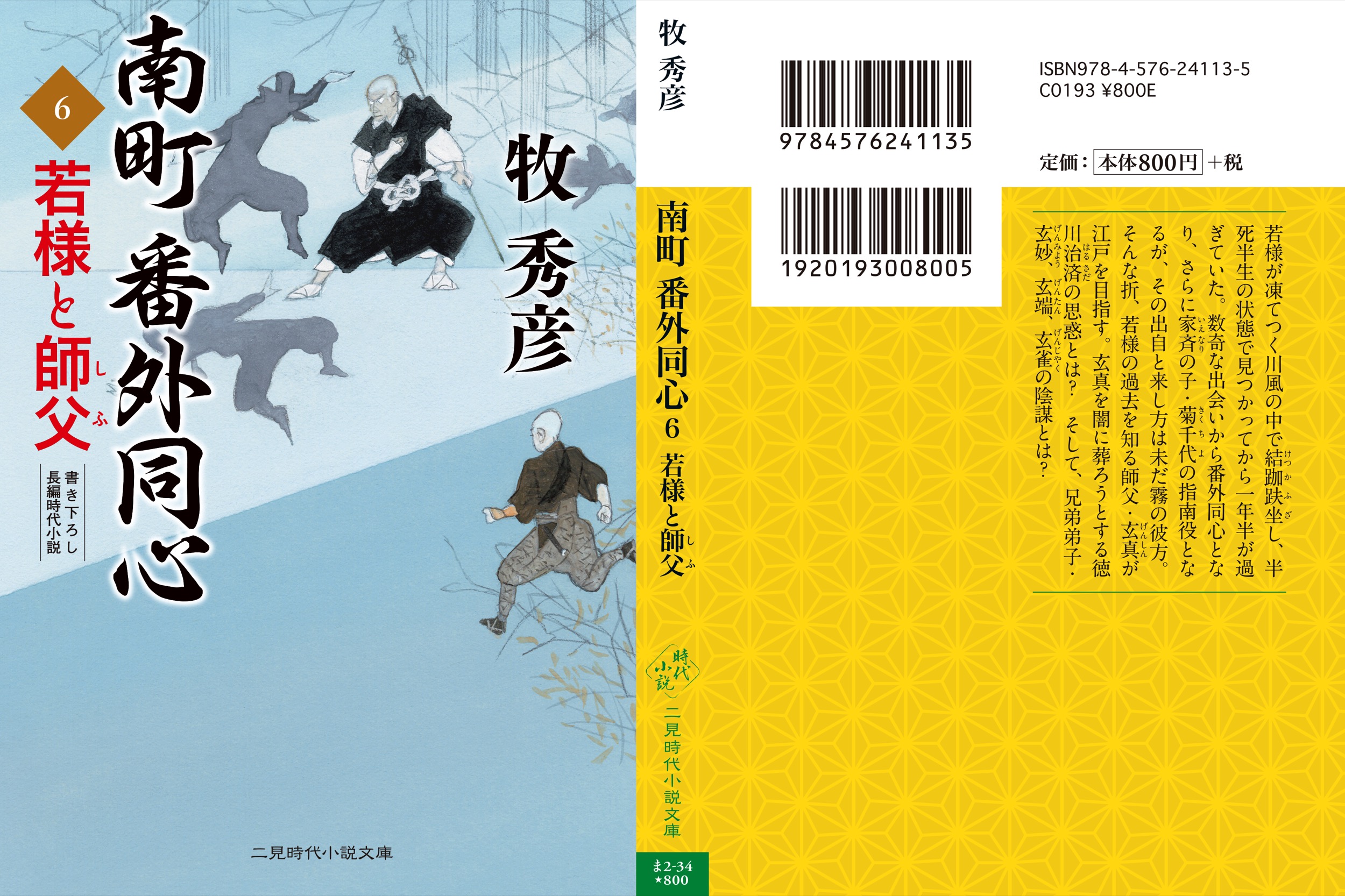 サムネイル画像2
