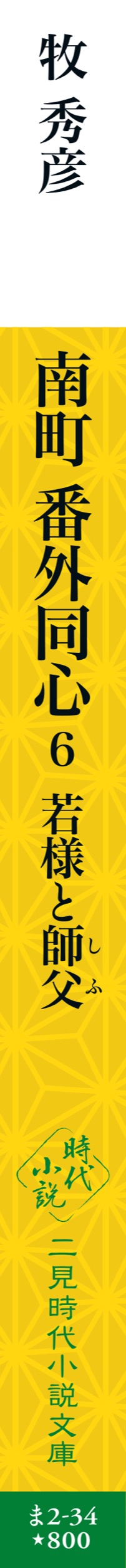 サムネイル画像4
