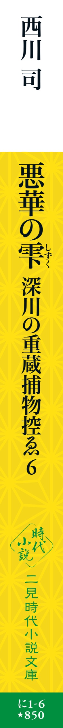 サムネイル画像4