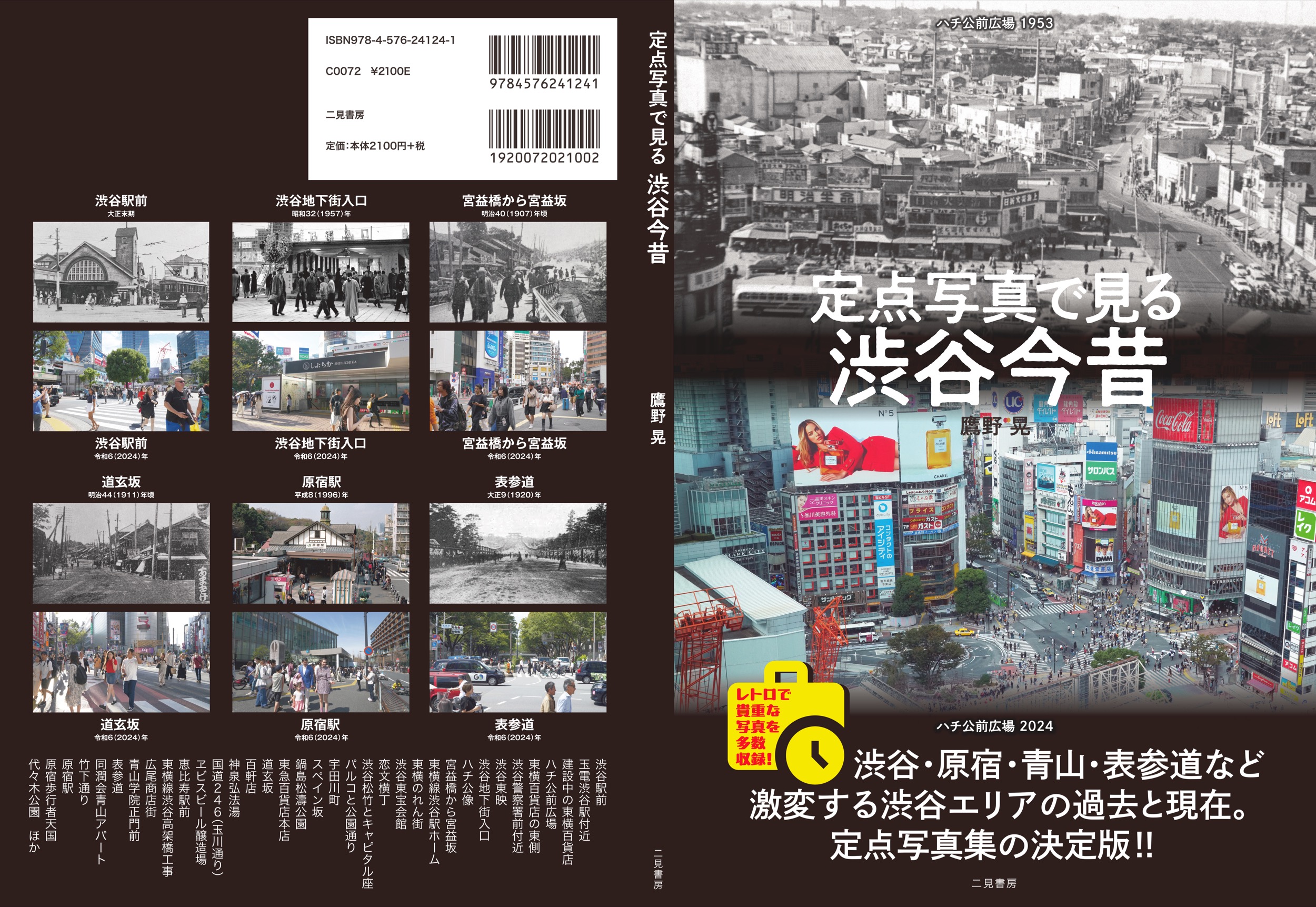 サムネイル画像2