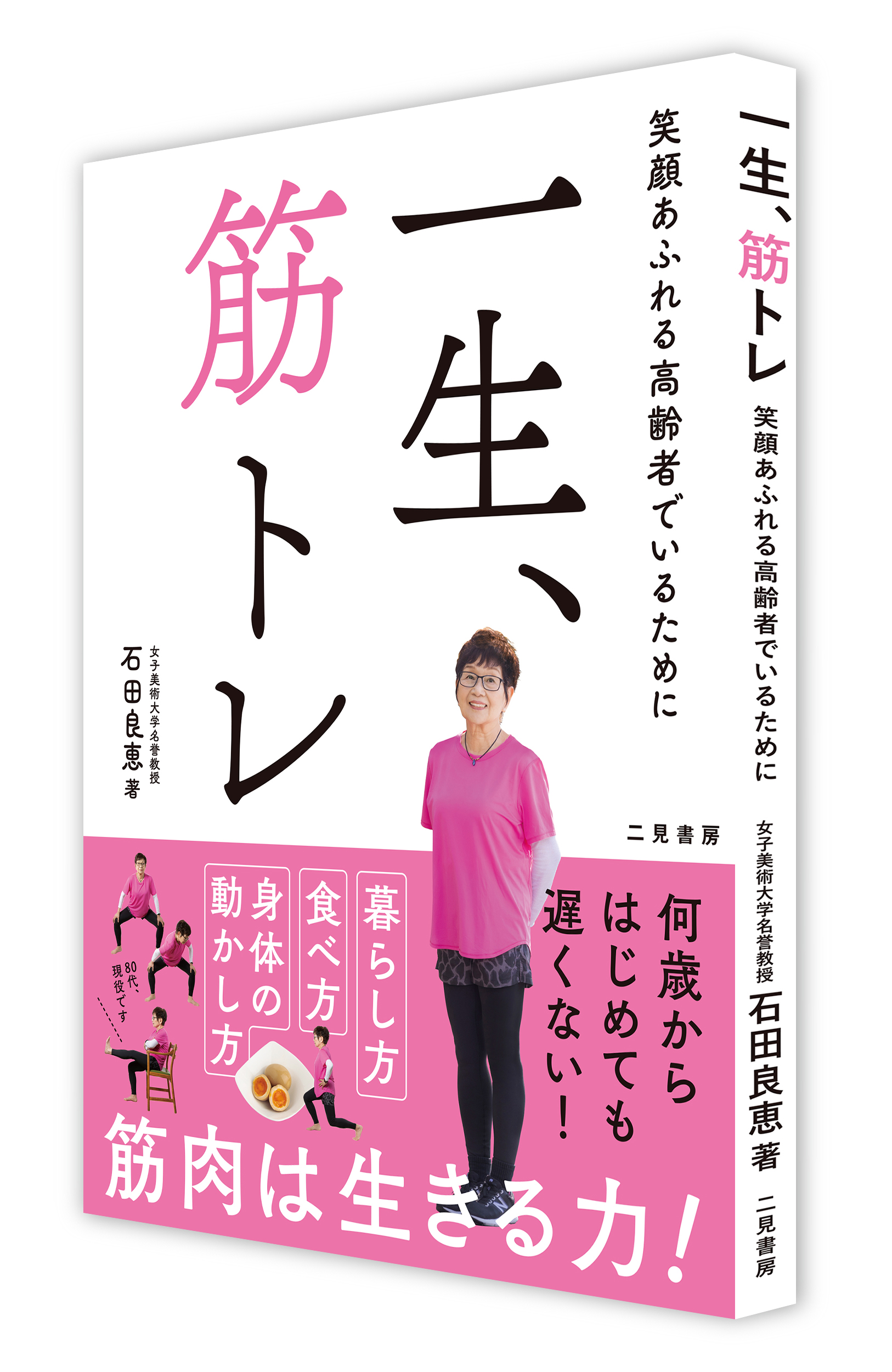 サムネイル画像1