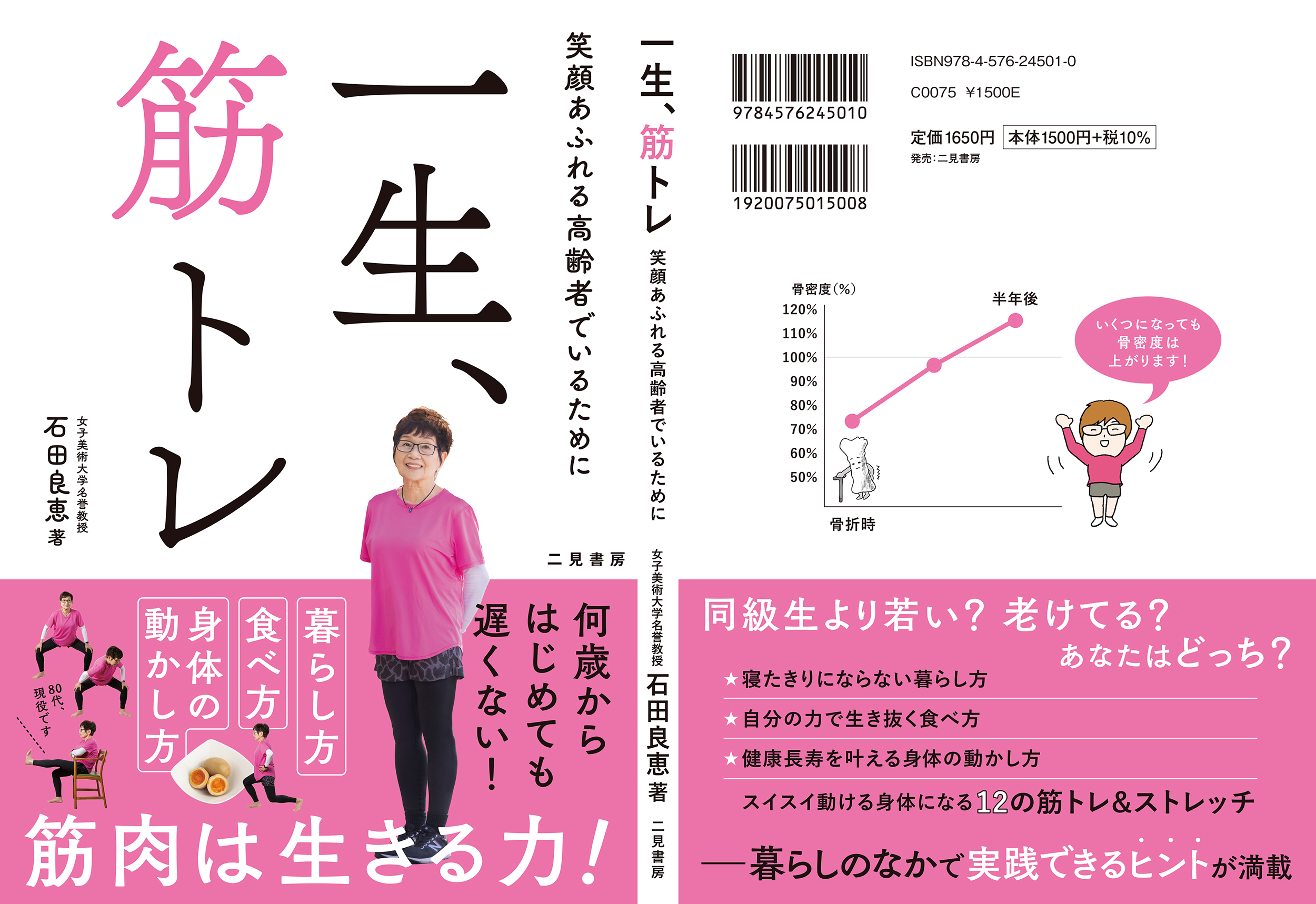 サムネイル画像2