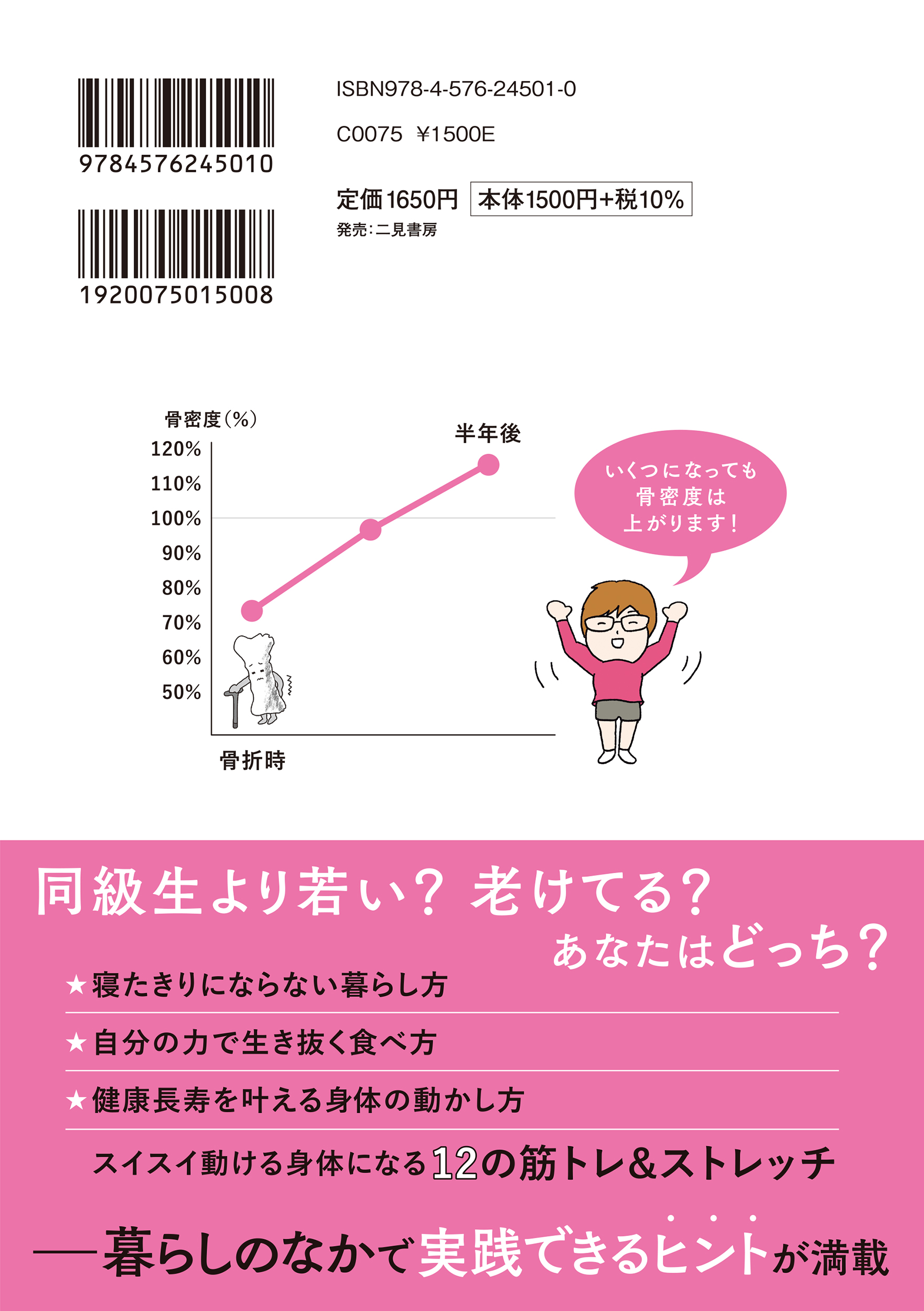 サムネイル画像3