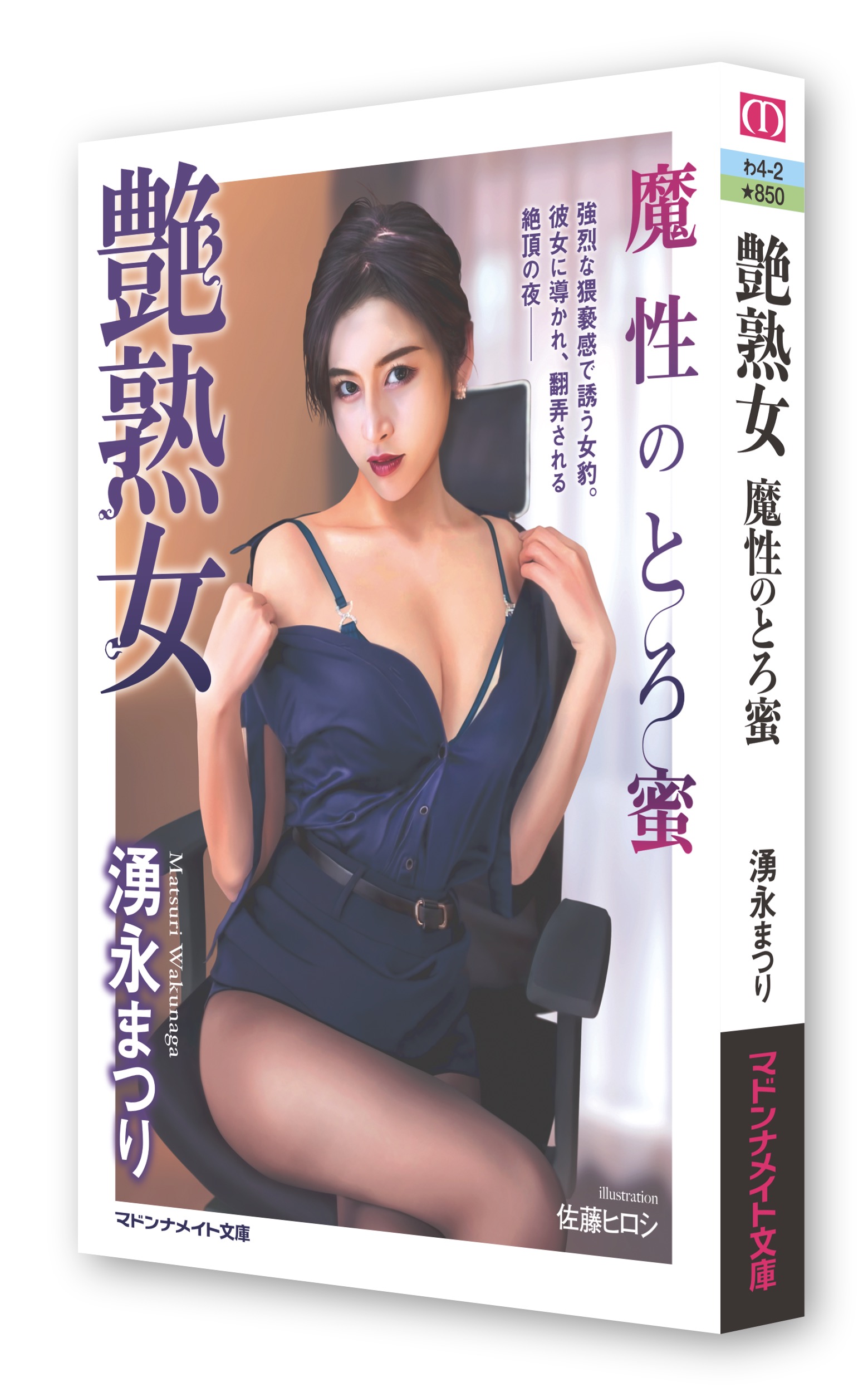 サムネイル画像1