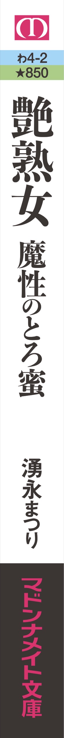 サムネイル画像4