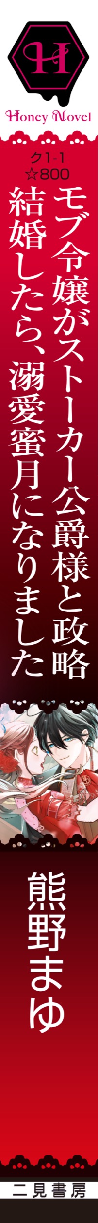 サムネイル画像5