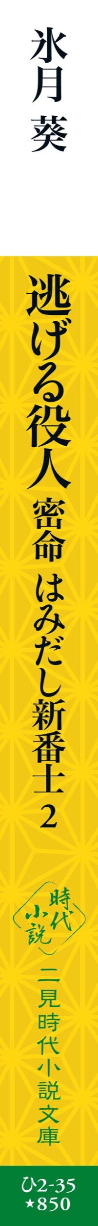 サムネイル画像4