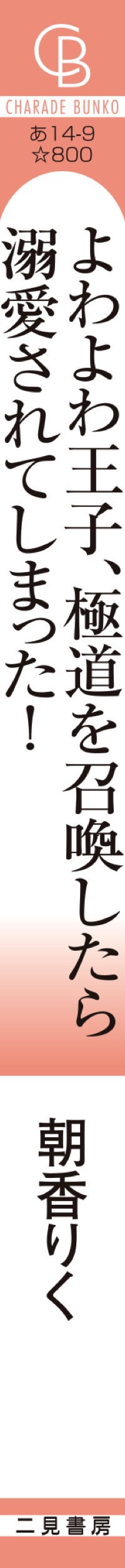 サムネイル画像5