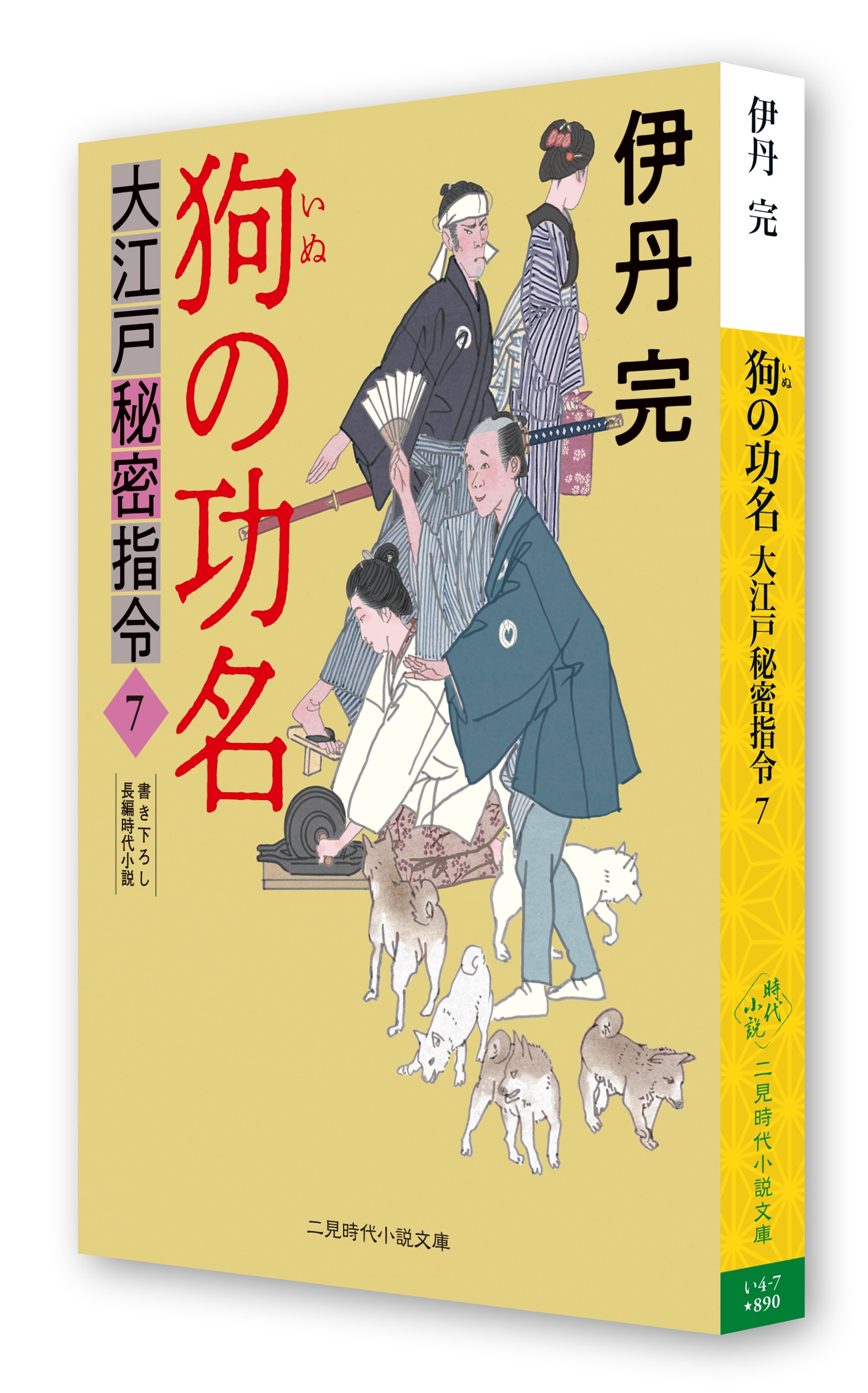 サムネイル画像1