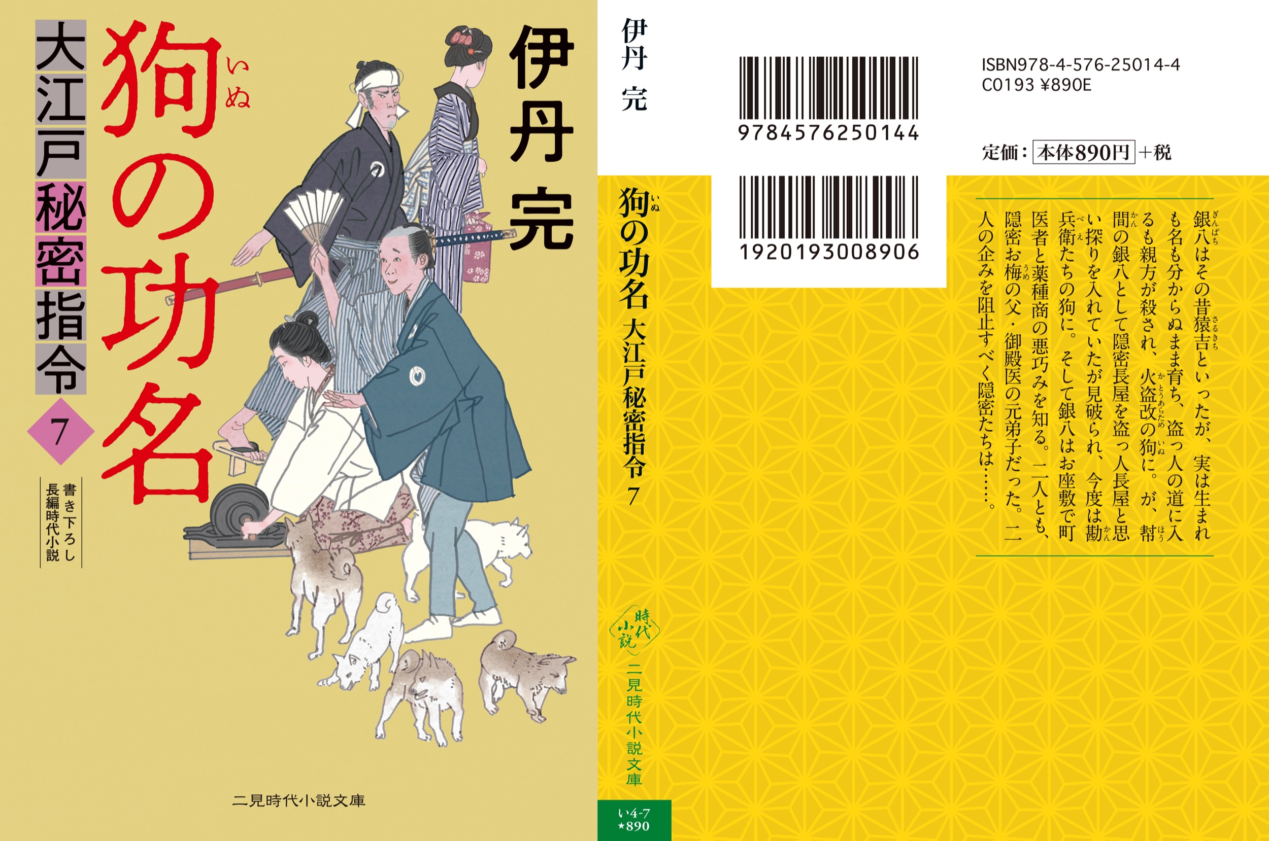 サムネイル画像2