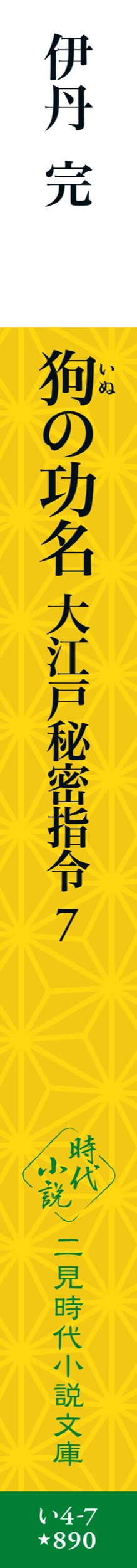 サムネイル画像4