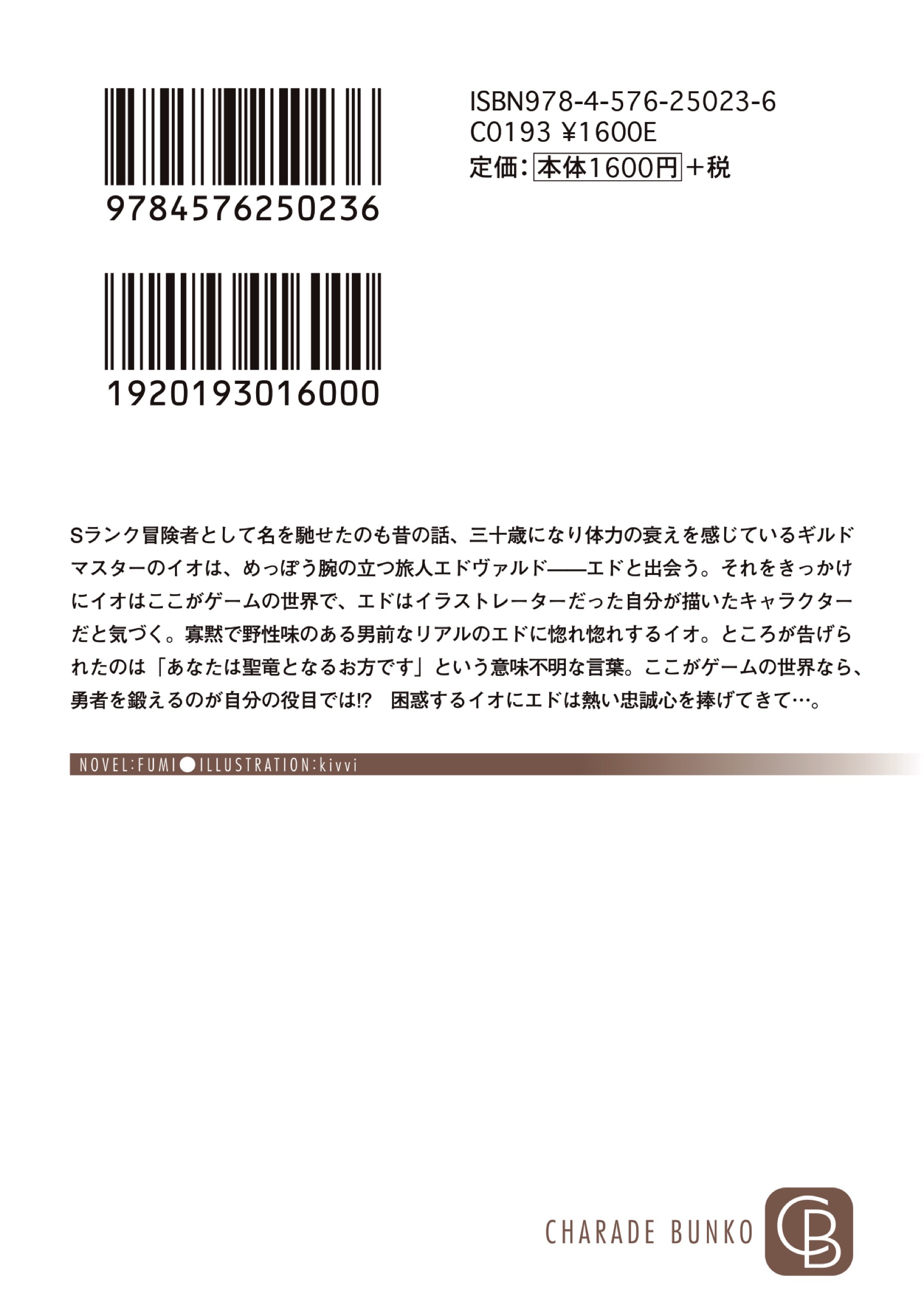 サムネイル画像4