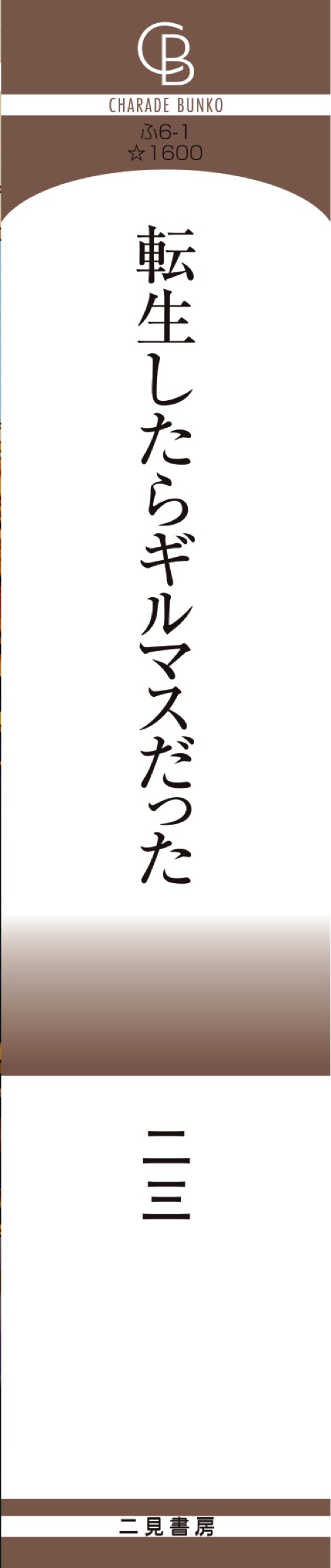 サムネイル画像5