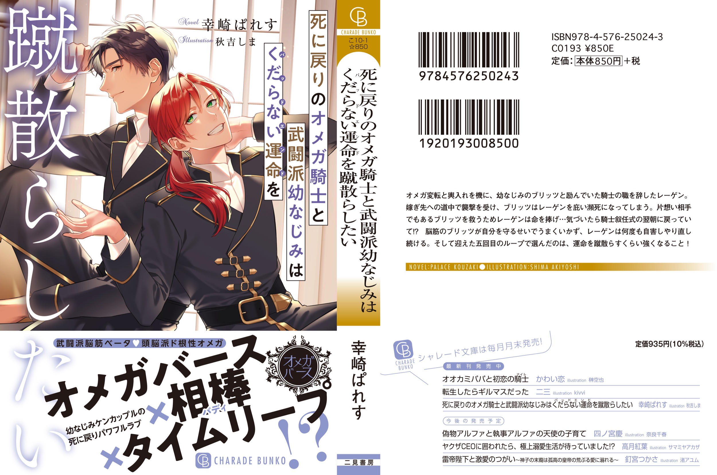 サムネイル画像3
