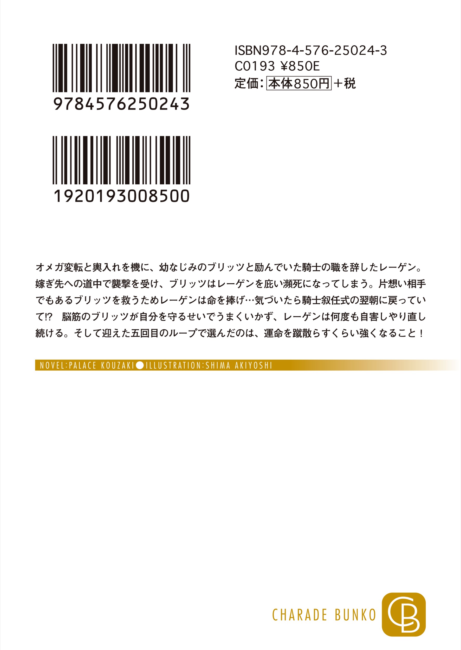 サムネイル画像4