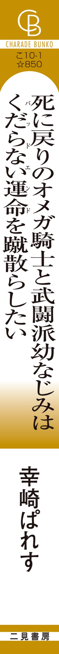 サムネイル画像5