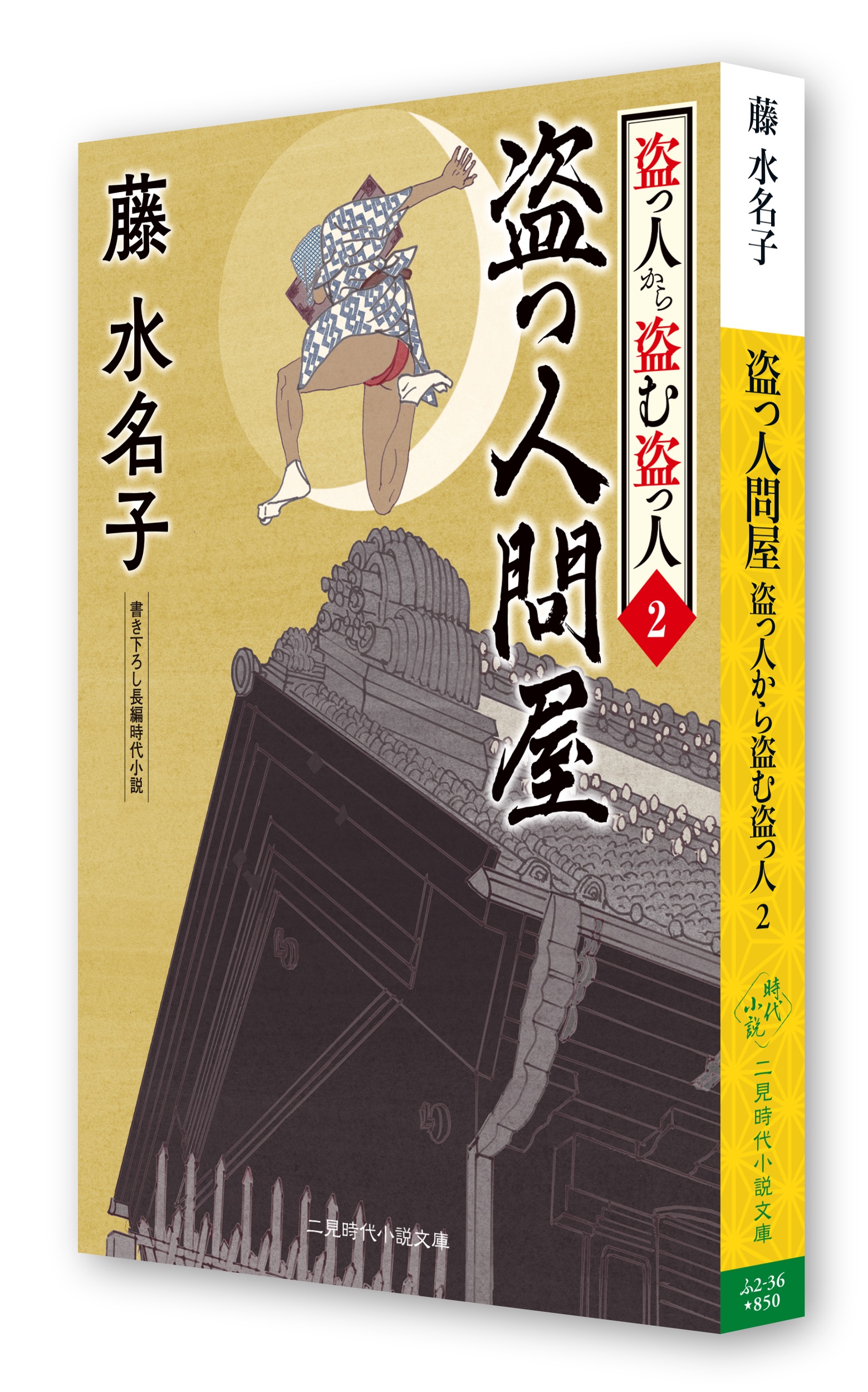 サムネイル画像1