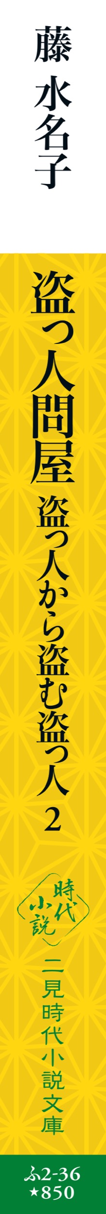 サムネイル画像4