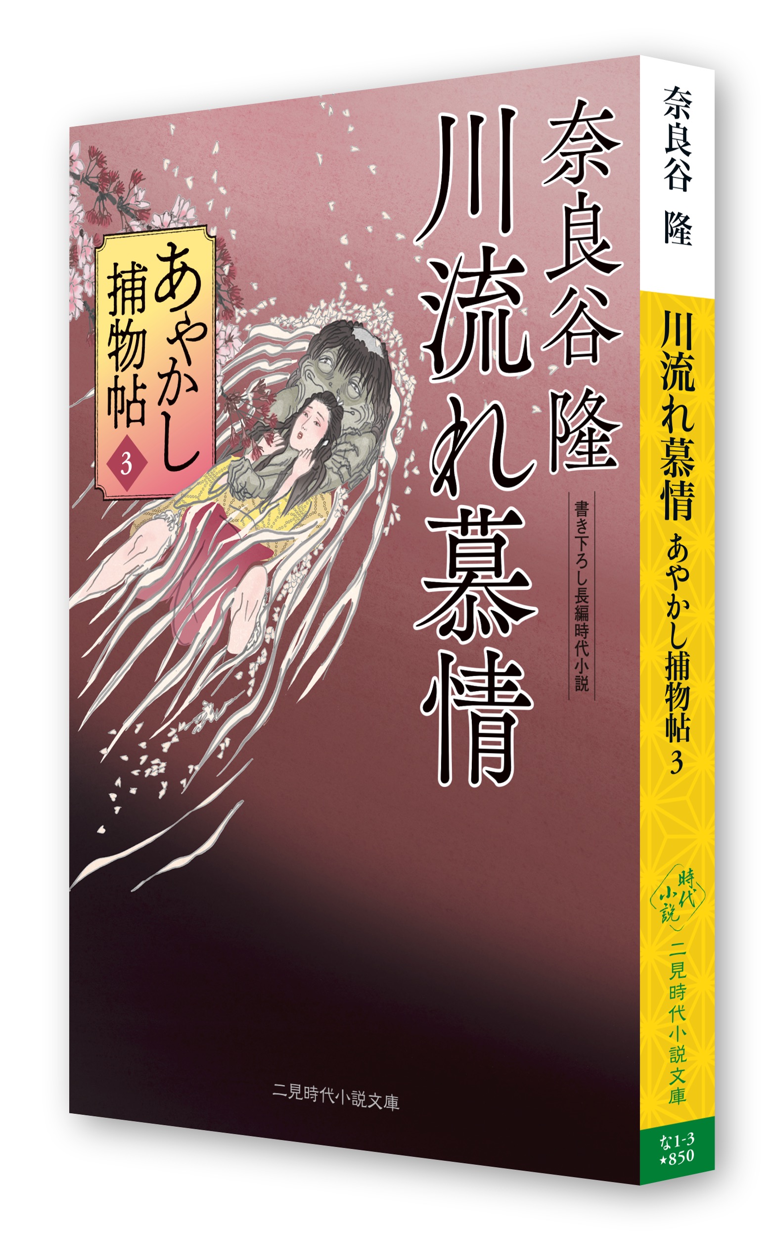 サムネイル画像1