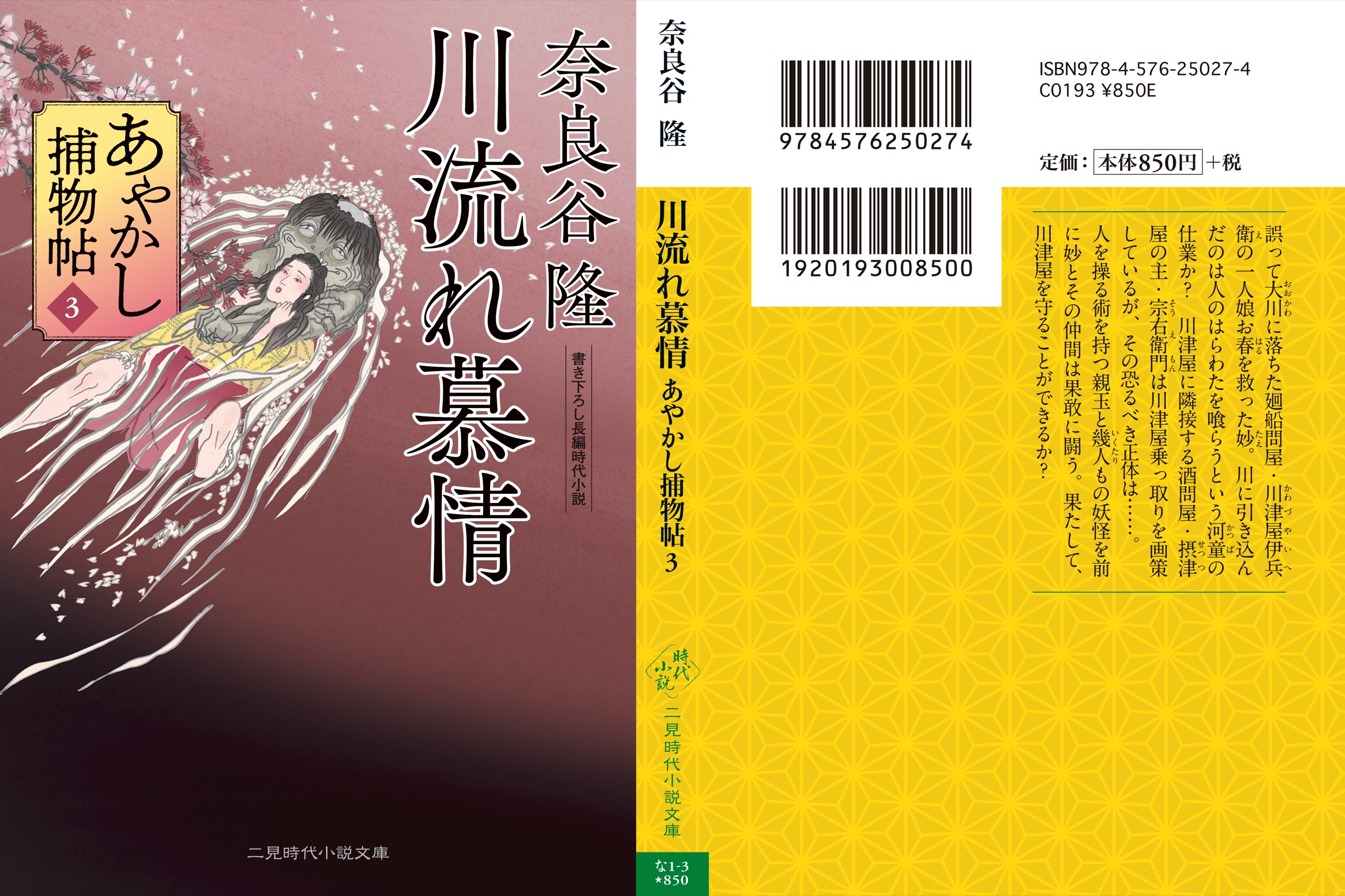 サムネイル画像2