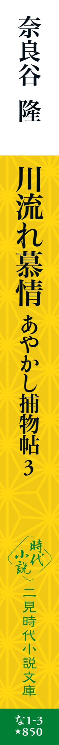サムネイル画像4