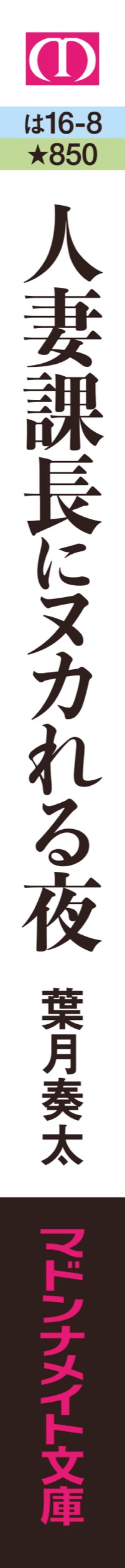 サムネイル画像4