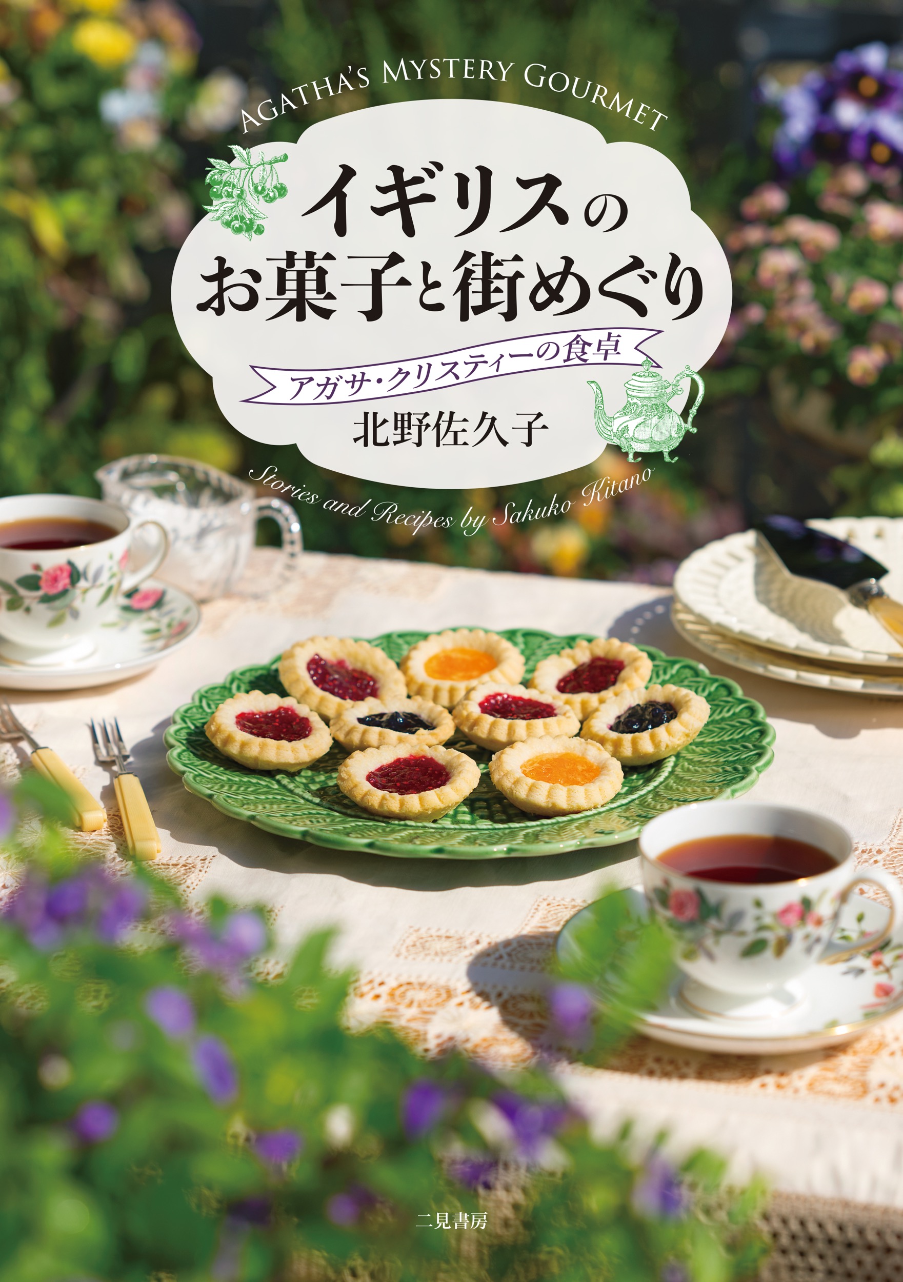 サムネイル画像1