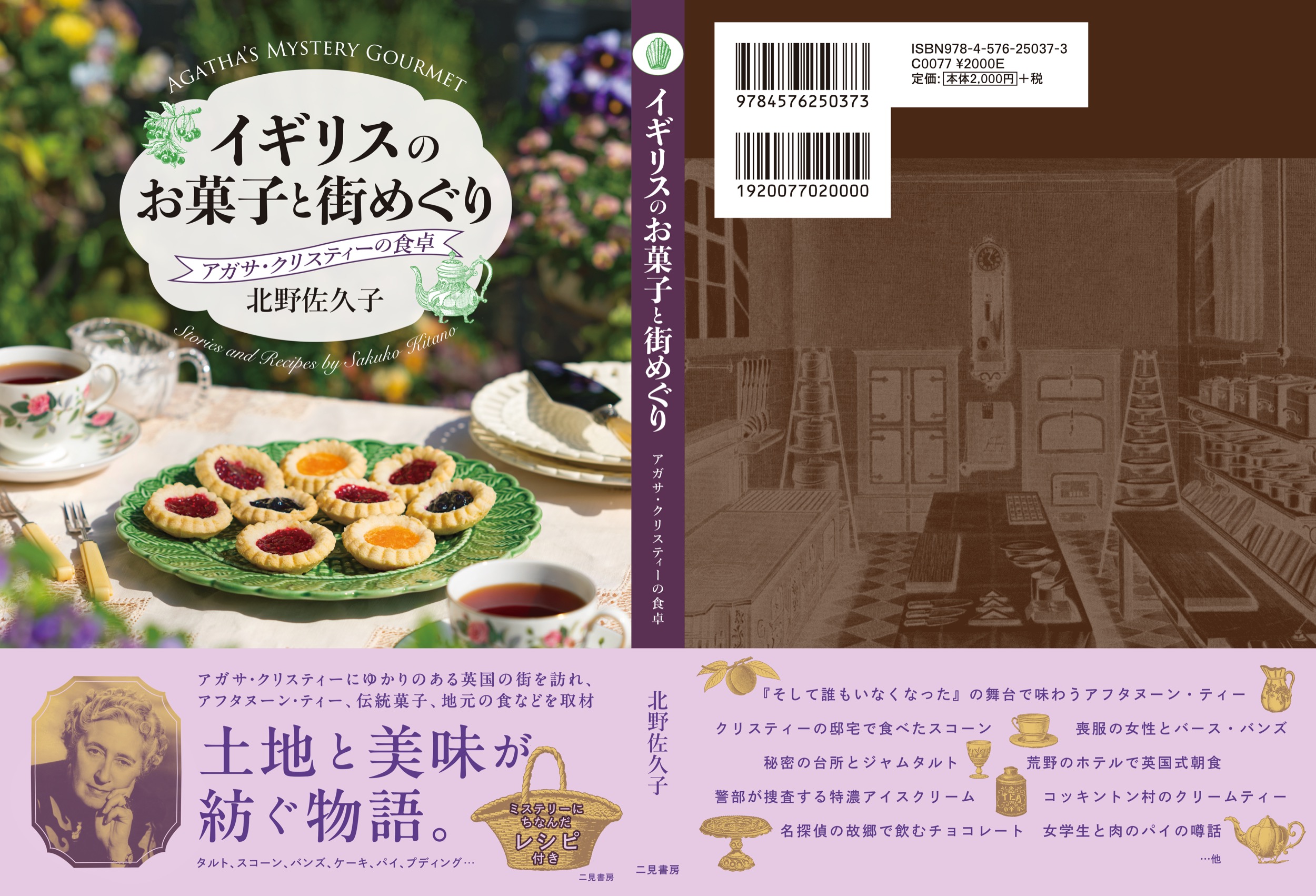 サムネイル画像3