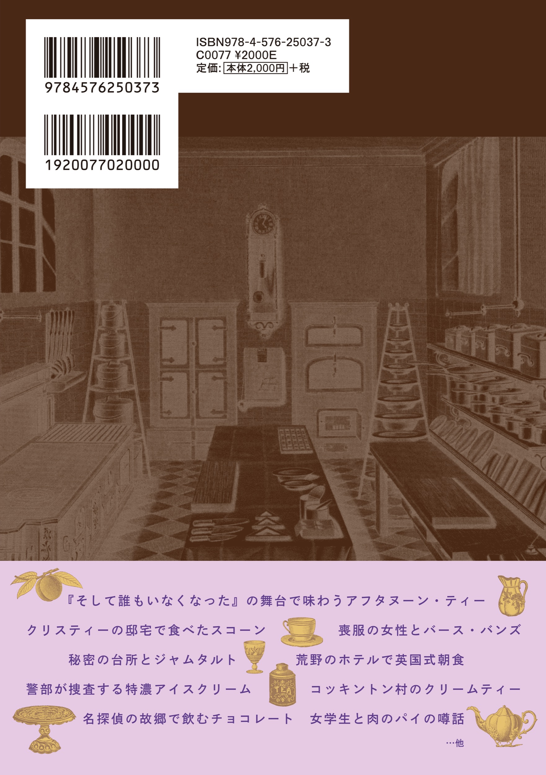 サムネイル画像4