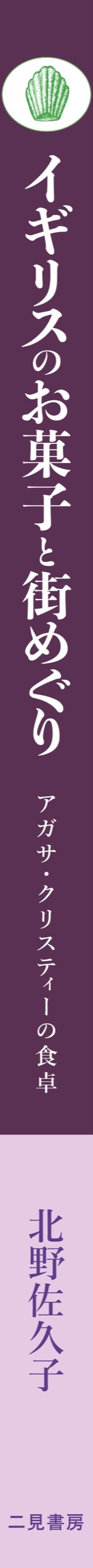 サムネイル画像5