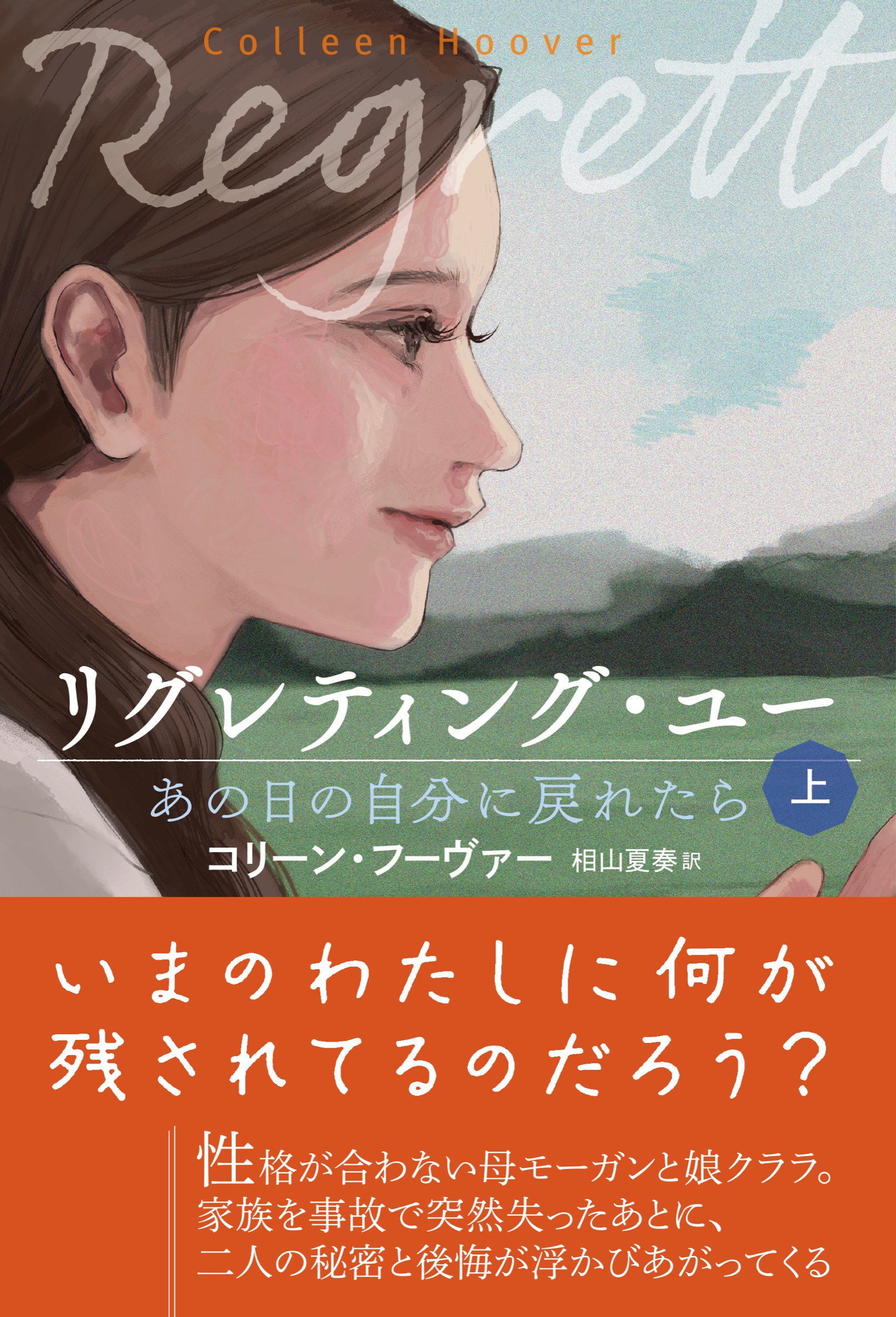 サムネイル画像1