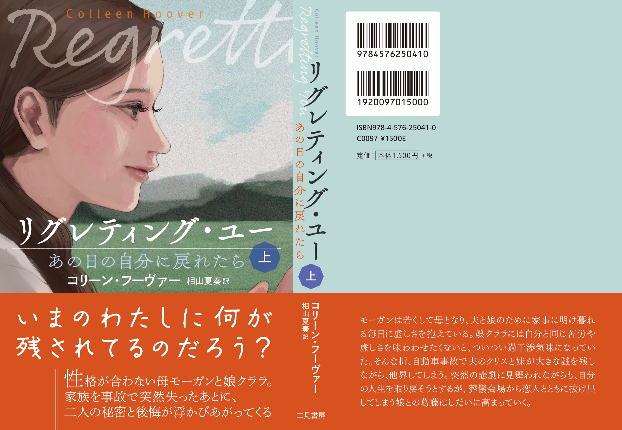 サムネイル画像3