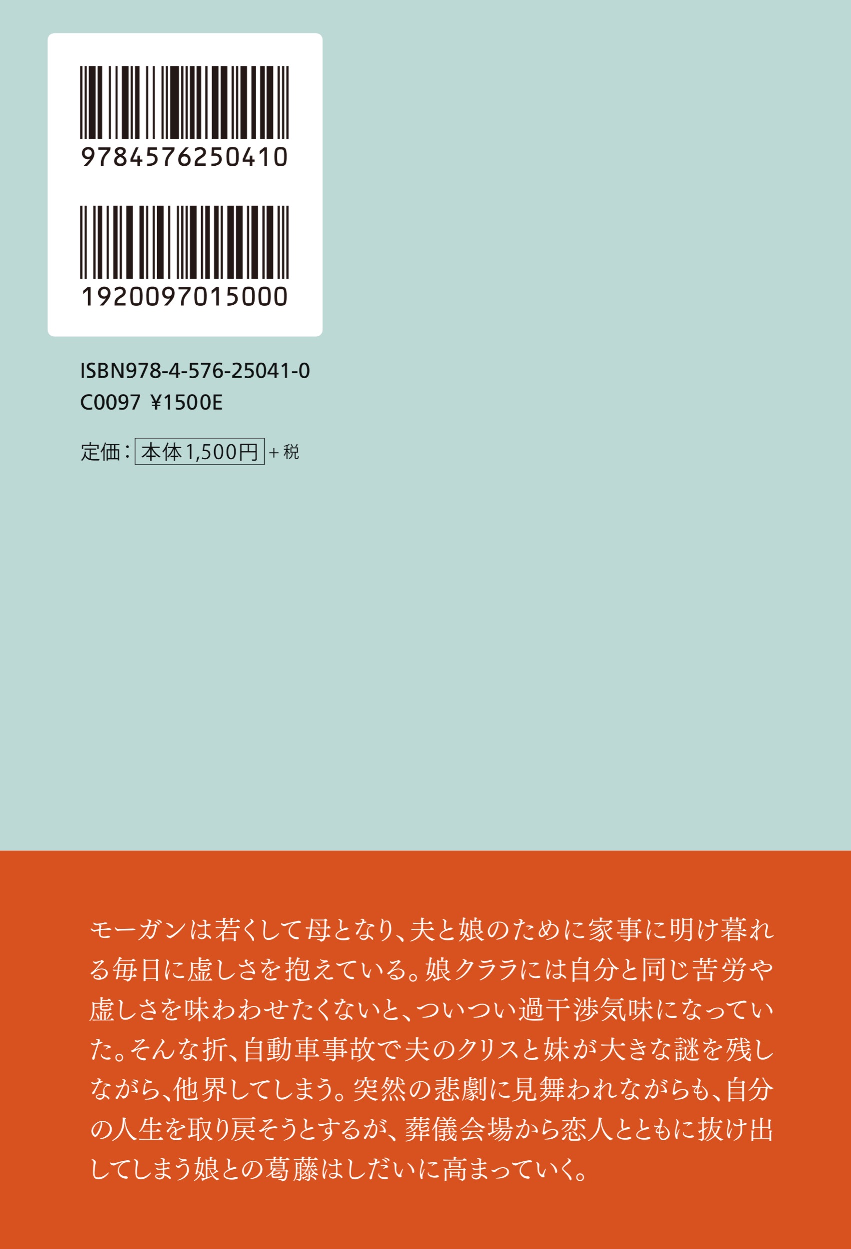 サムネイル画像4