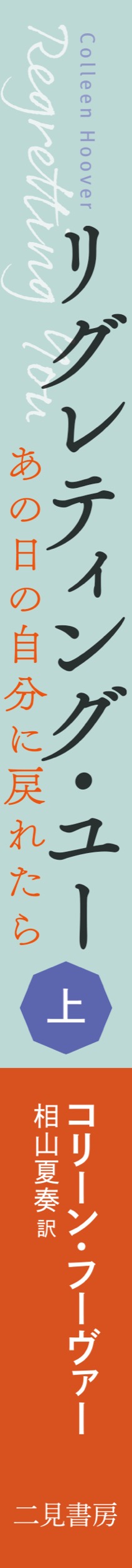 サムネイル画像5