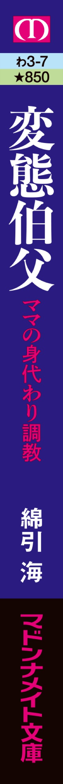 サムネイル画像4