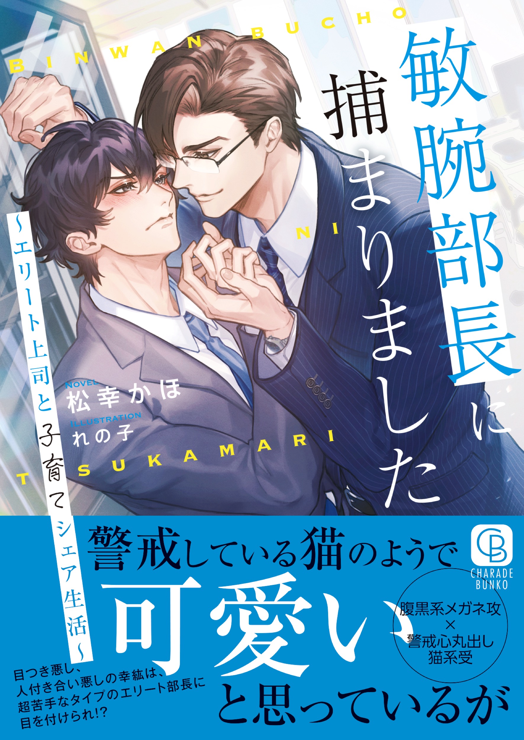 サムネイル画像1